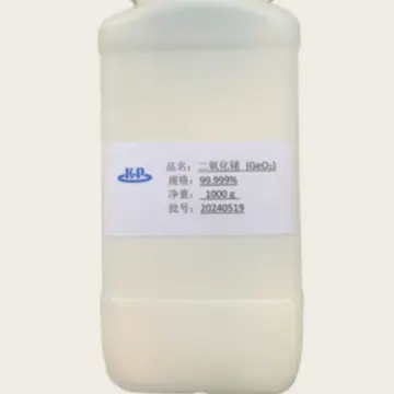 High Purity Germanium Oxide GeO2 CAS 1310-53-8 For Bismuth Germanate Crystals