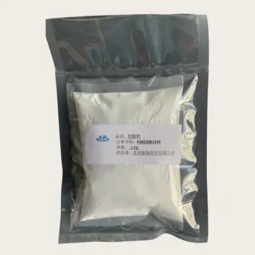 Electro-optical Material, Lithium Tantalate Powder LiTaO3 CAS 12031-66-2