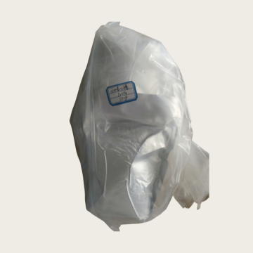 Praseodymium Chloride Anhydrous PrCl3 CAS 10361...