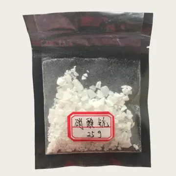 Scandium Nitrate Hydrate Sc(NO3)3 nH2O CAS 1075...