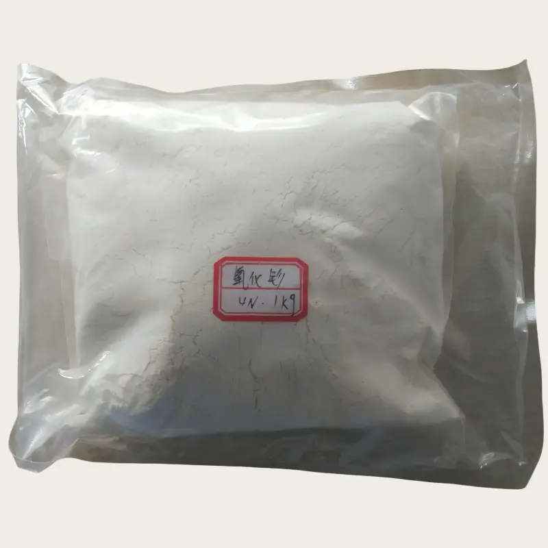Samarium Oxide Sm2O3.jpg