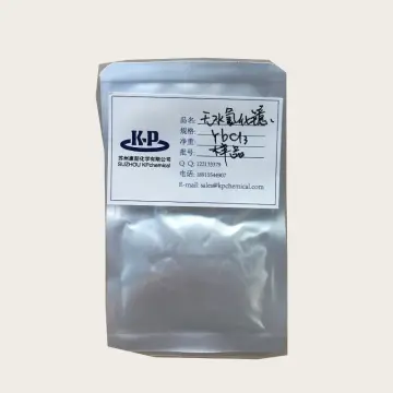 Ytterbium Chloride Anhydrous YbCl3 CAS 10361-91...