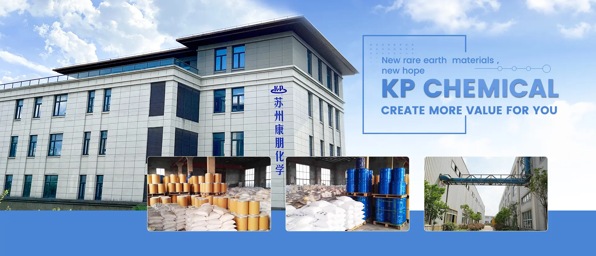 KP CHEMICAL
