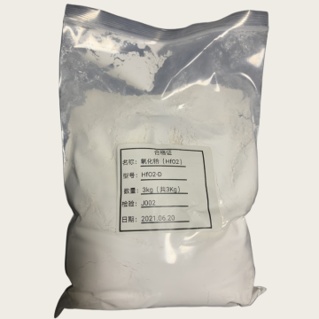 Hafnium Oxide HfO2 CAS 12055-23-1 For Hafnium Metal And Coating Materials