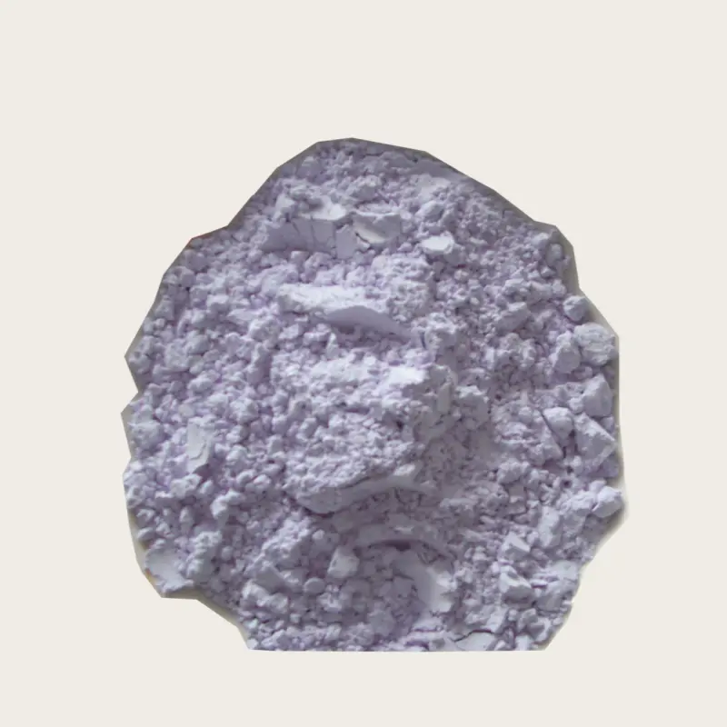 氧化钕 (2)_副本.png