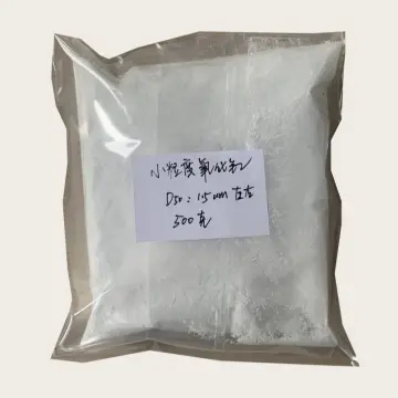 Ultrafine Yttrium Oxide With Small Particle Size Y2O3 CAS 1314-36-9 For Ceramic Additives