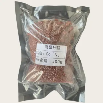 Cobalt(II) Nitrate hydrate Co(NO3)2 CAS 10141-0...
