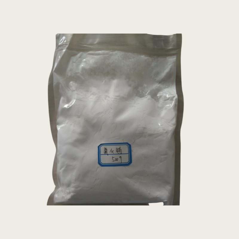 氧化铕 (2)_副本.png