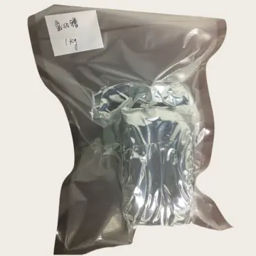 Praseodymium Hydride PrH3 CAS 13864-03-4 For Hi...