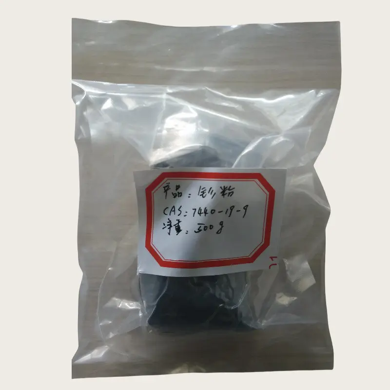 Samarium Metal Powder Sm (2)
