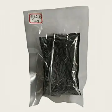 Ytterbium Metal Powder Yb CAS 7440-64-4 For All...