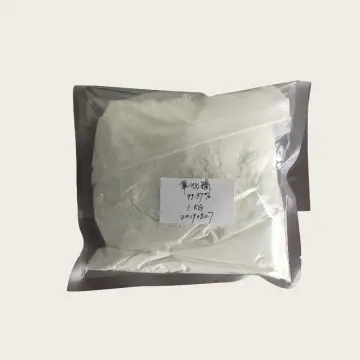 Dysprosium Oxide Dy2O3 CAS 1308-87-8 For NdFeB ...