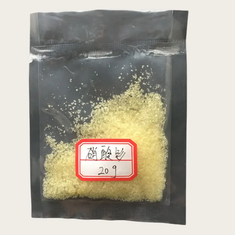 硝酸钐 (2)_副本.png