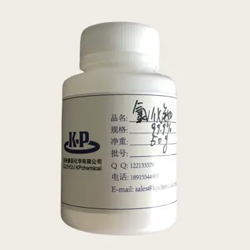 Rubidium Chloride RbCl CAS 7791-11-9 As A Raw Material Of Rubidium