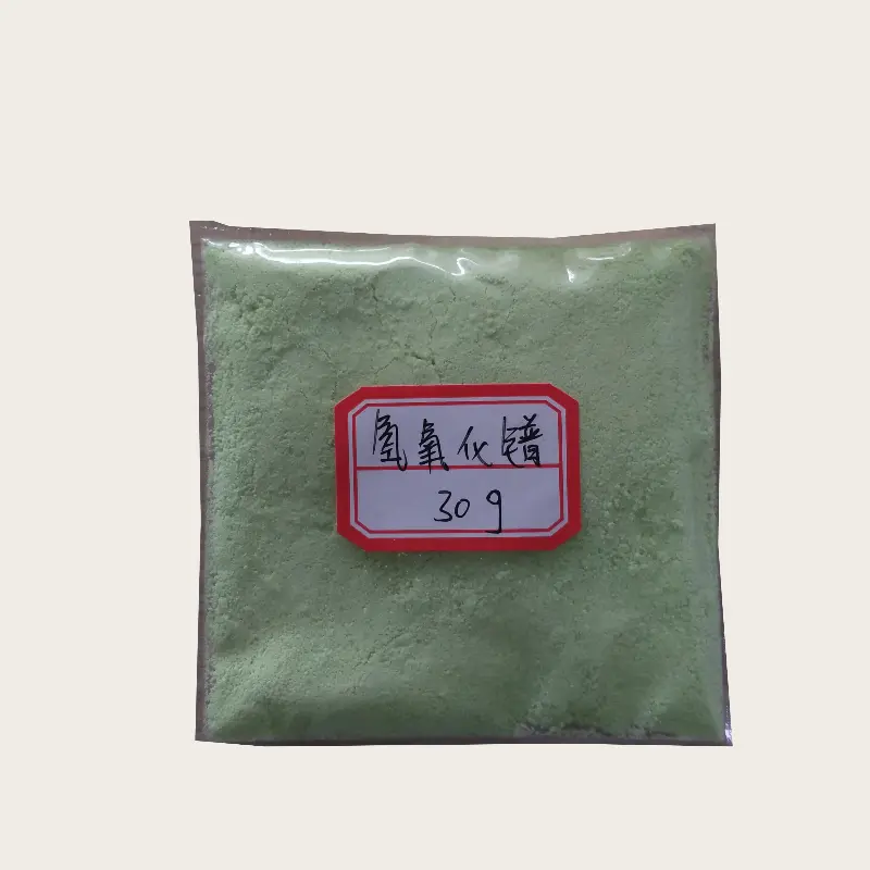 氢氧化镨 (2)_副本.png