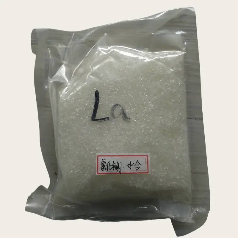 氯化镧 (2)_副本.png