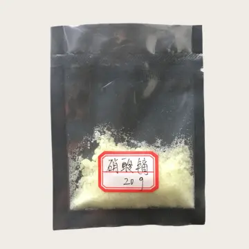 Dysprosium Nitrate Hydrate Dy(NO3)3 5H2O CAS 10...