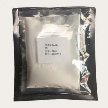 High Purity Gallium Oxide Ga2O3 CAS 12024-21-4 For Fluorescent Material