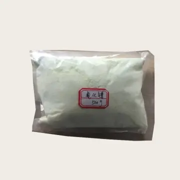 Praseodymium Fluoride PrF3 CAS 13709-46-1 For Arc Carbon Rod Additive