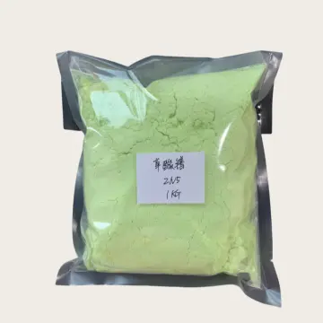 Praseodymium Oxalate Hydrate Pr2(C2O4)3 nH2O CAS 24992-60-7 For Chemical Reagents