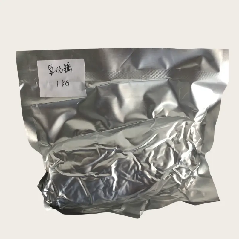 氢化镝 (2)_副本.png