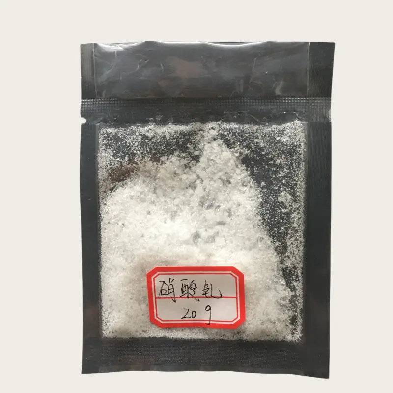 硝酸钆 (5)_副本.png