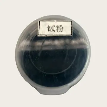 Terbium Metal Powder Tb CAS 7440-27-9 For Addit...