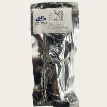 Neodymium Hydride NdH3 CAS 13864-04-5 For Addit...